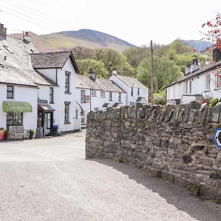 Holme Rigg Nyaraló Keswick