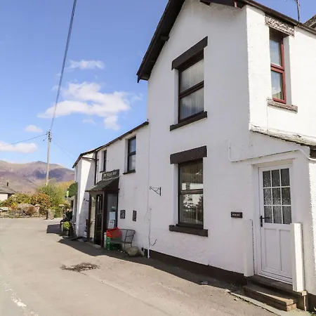 Holme Rigg * Keswick (Cumbria)