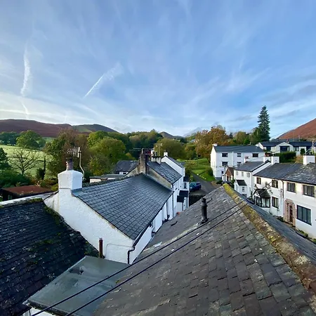 Holme Rigg Дом отдыха