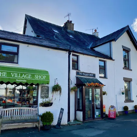 Holme Rigg Tatil Evi Keswick (Cumbria)
