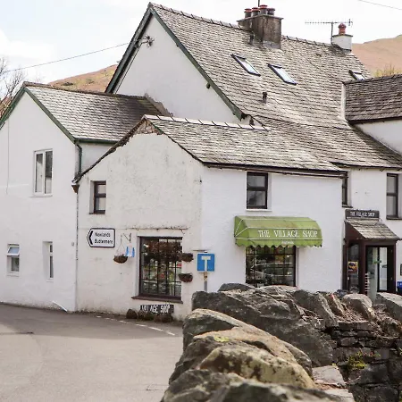 Holme Rigg * Keswick (Cumbria)